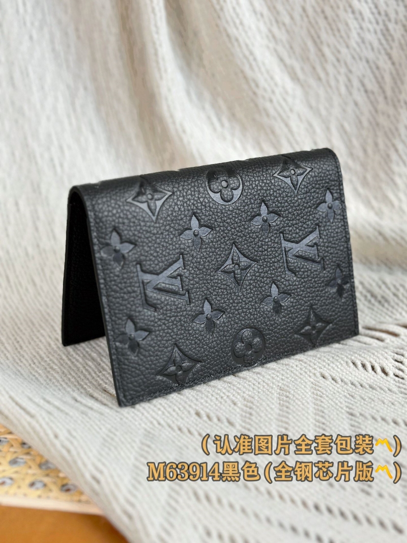 LV Wallets
